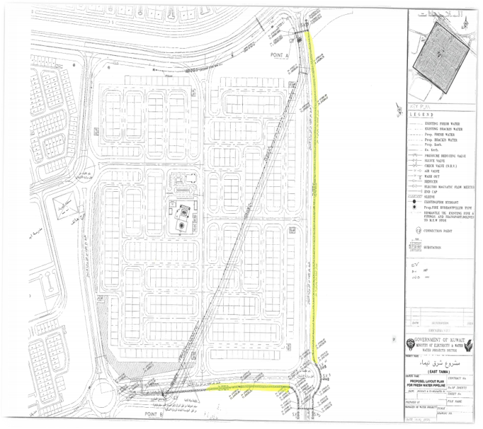 Environmental monitoring works and reporting for Construction of new water lines In  East Taima’a Housing project 2021